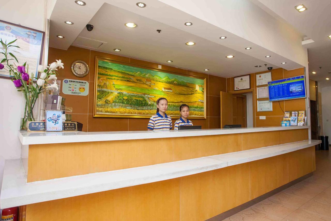 7Days Inn Nanjing Xuanwu Lake East Coach Terminal المظهر الخارجي الصورة